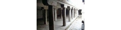 226. திருஅறையணி நல்லூர்